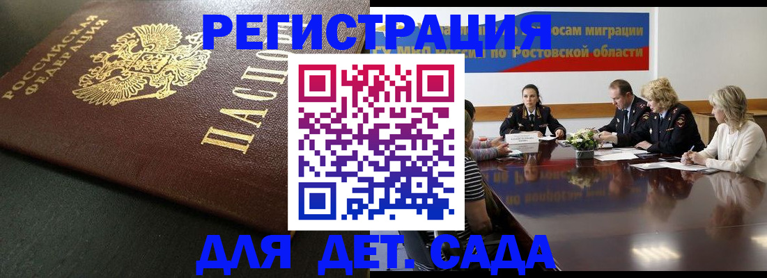 пропишу в квартире в Губкинском